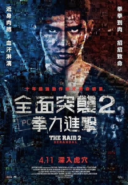 买个假的格林维尔州立学院文凭毕业证
